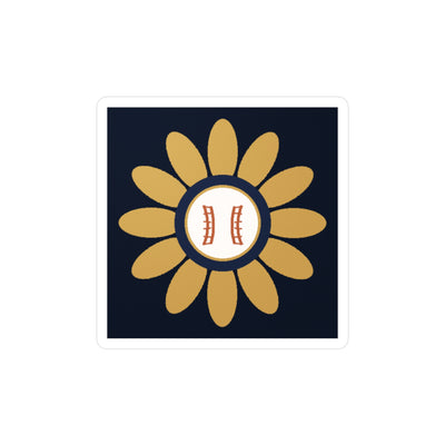 Dugouts and Daisies Baseball Flower Kiss-Cut Vinyl Sticker