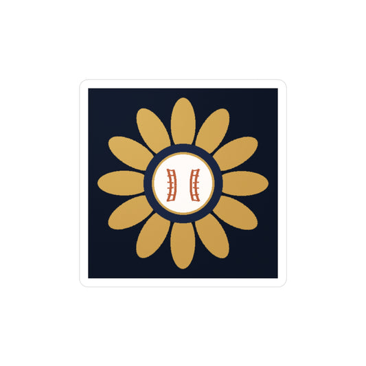 Dugouts and Daisies Baseball Flower Kiss-Cut Vinyl Sticker